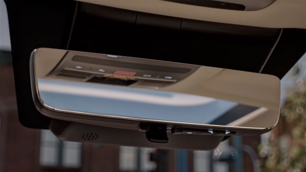 Digitalno središnje zrcalo.