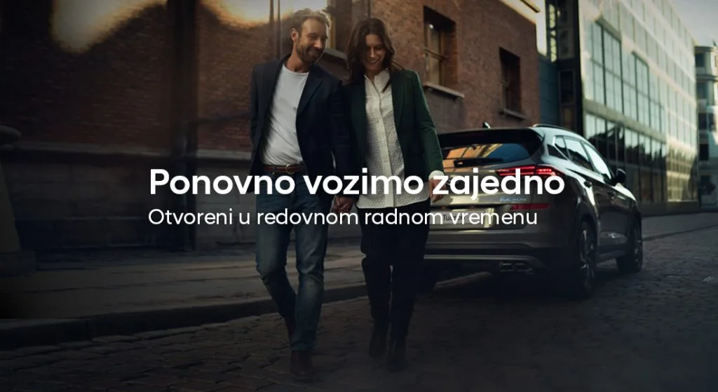 NOVO: Hyundai saloni su ponovno otvoreni NOVO: Hyundai saloni su ponovno otvoreni