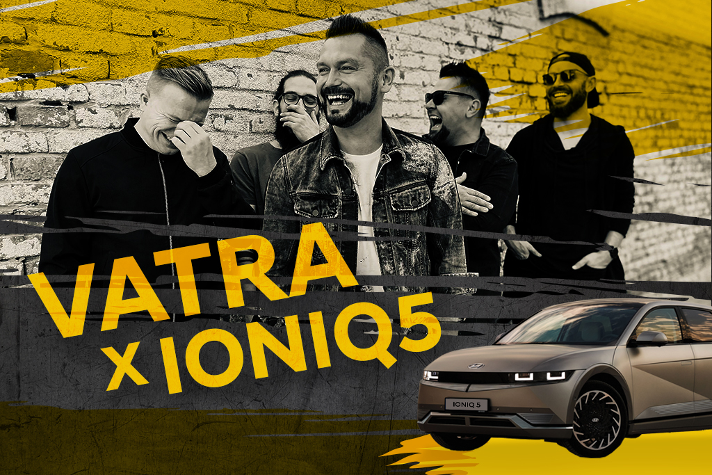 Električna zabava uz IONIQ 5 i grupu Vatra Hyundai Hrvatska i ovlašteni Hyundai prodajni i servisni partner Atenza Pula ove subote pripremaju veliku električnu zabavu u Puli.