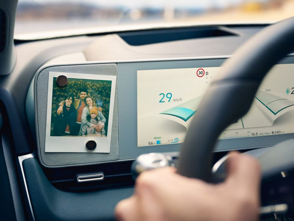 Tehnologija koja mijenja pravila igre. 1