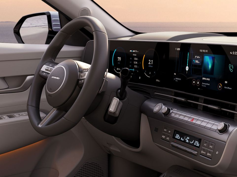 Dvostruki panoramski zaslon.