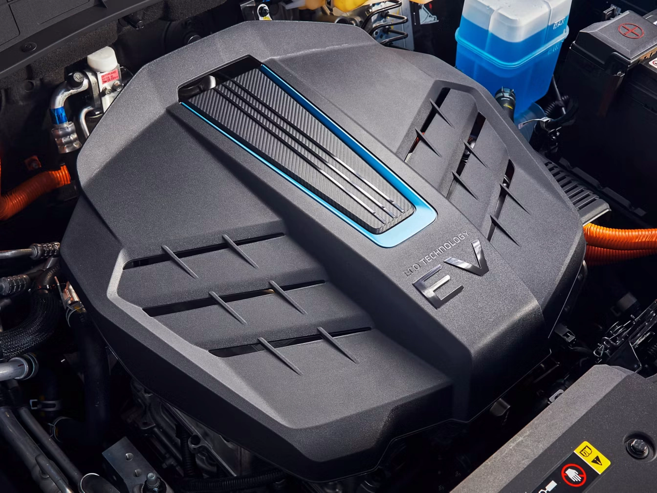 Visoke frekvencije - manje buke