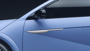 Bočna obloga - izgled brušenog aluminija