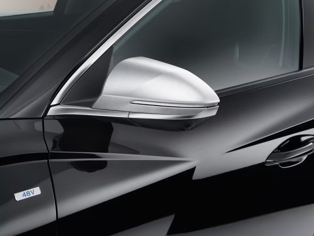 Vanjski i unutarnji izgled