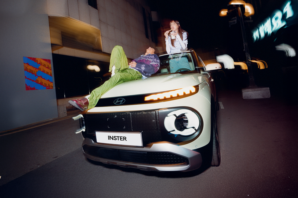 Pravila Hyundai Hrvatska kreativnog natječaja